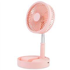 Portable Folding Desk Fan, USB Rechargeable, Telescopic with 4 Speeds (Color: Pink)