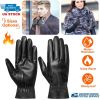 Unisex Leather Winter Warm Gloves, Outdoor Windproof Soft Gloves