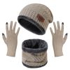 Winter Knitted Hat, Scarf, and Gloves, 3Pcs for Men, and Women